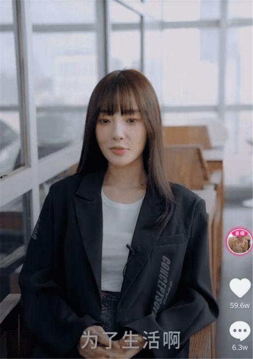 娱乐吃瓜李小璐,揭秘明星背后的真相